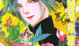 恐怖宠物店动漫,恐怖宠物店的奇幻冒险之旅